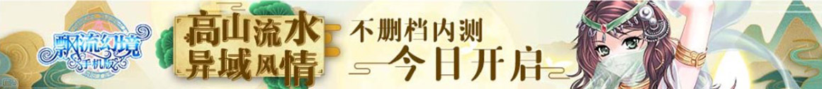 夹江县娱乐网